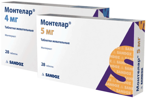 Монтелар 20 мг. Монтелар таблетки жевательные Sandoz. Монтелар таб ППО 10мг №28. Монтелар 4 мг 28.